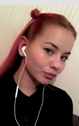 Катя, Г. Кораблино